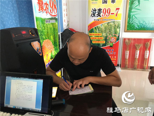 小麥要高產 良種是首選 ——噸源種業(yè)2020年小麥高產示范啟動會 