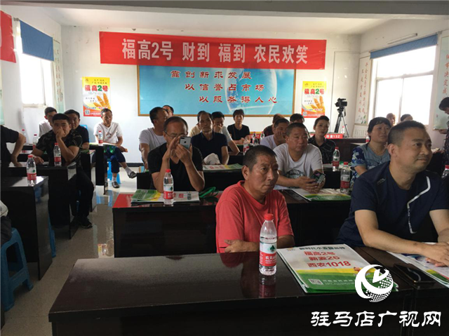小麥要高產 良種是首選 ——噸源種業(yè)2020年小麥高產示范啟動會 