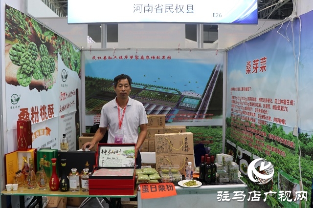 77個(gè)貧困縣的“土貨”通過(guò)投洽會(huì)行銷(xiāo)全國(guó)賣(mài)向世界
