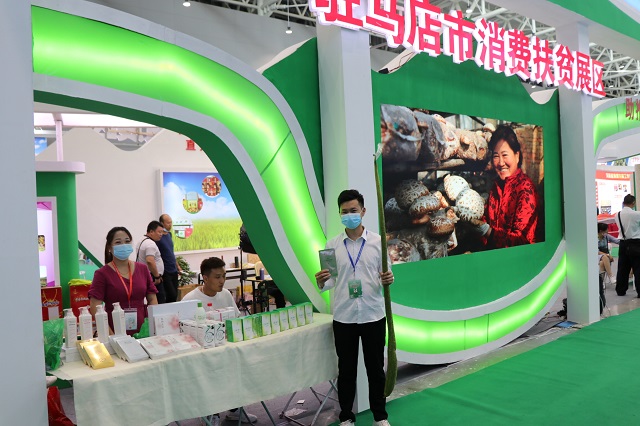 77個(gè)貧困縣的“土貨”通過(guò)投洽會(huì)行銷(xiāo)全國(guó)賣(mài)向世界