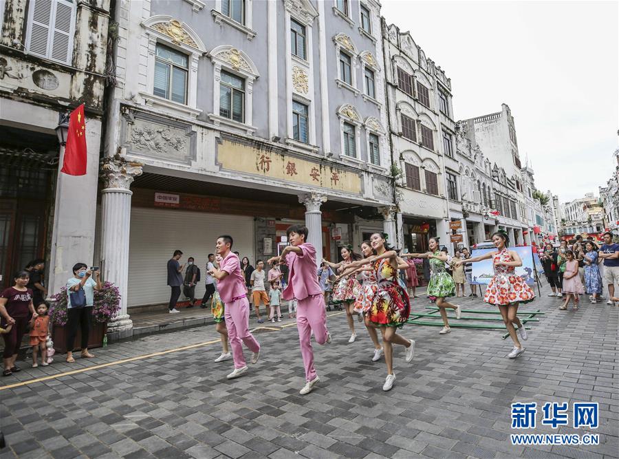 海口：古老騎樓 歡度國慶