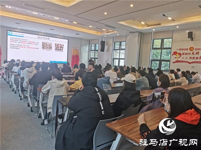 “強健骨骼，遠離骨折”——駐馬店市中心醫(yī)院系列公益行