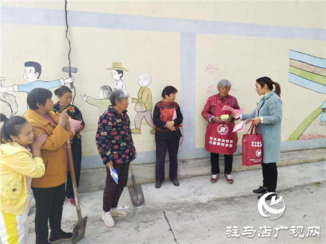 平輿縣玉皇廟鄉(xiāng)開展反邪教宣傳活動(dòng)