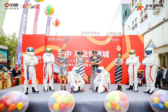 紅動天中，千人到場！中駿世界城展廳開放盛況空前！