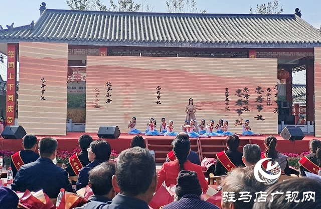 平輿縣舉辦2020年“文明風(fēng) 重陽情”主題系列活動(dòng)