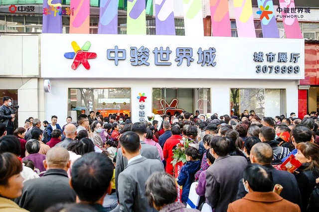 紅動天中，千人到場！中駿世界城展廳開放盛況空前！