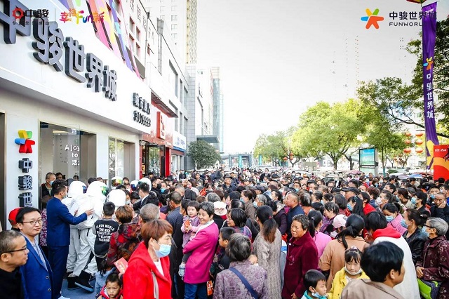 紅動天中，千人到場！中駿世界城展廳開放盛況空前！