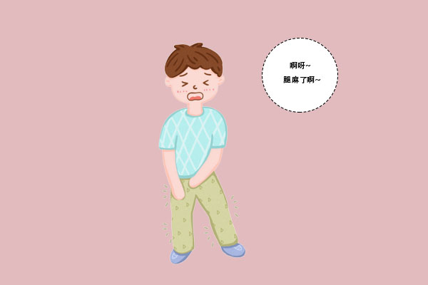 為什么蹲時(shí)間久了會腿麻？