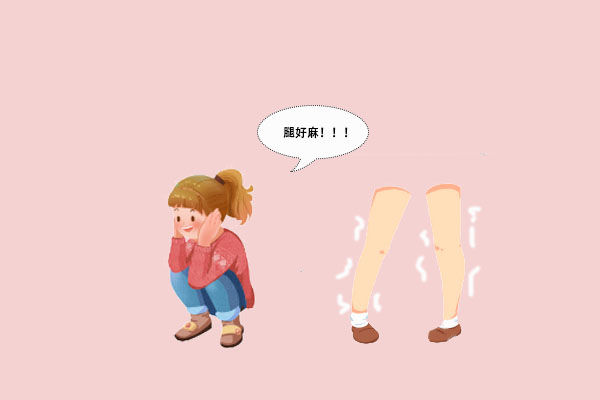 為什么蹲時(shí)間久了會腿麻？