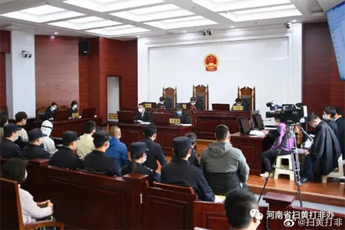 鄭淵潔實(shí)名舉報(bào)盜版圖書案開庭，涉案總定價(jià)近億元