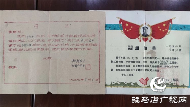 重獲“新生”，泌陽(yáng)縣下碑寺鄉(xiāng)曹莊村貧困戶養(yǎng)豬走出致富路