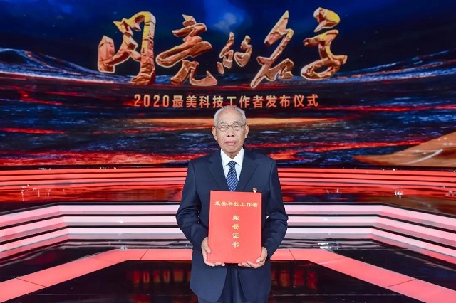 一生視玉米種子比命更重要，84歲的他獲“最美科技工作者”稱號