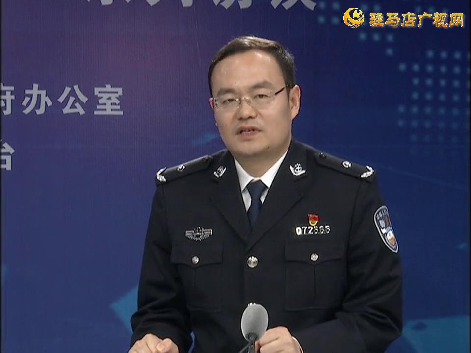 《決戰(zhàn)決勝十三五、奮力開局十四五》系列訪談——市公安局常務(wù)副局長 杜玉坤