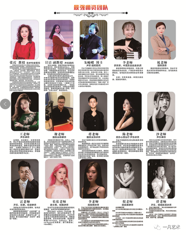 一凡藝術(shù)，給不一樣的你送福利了！