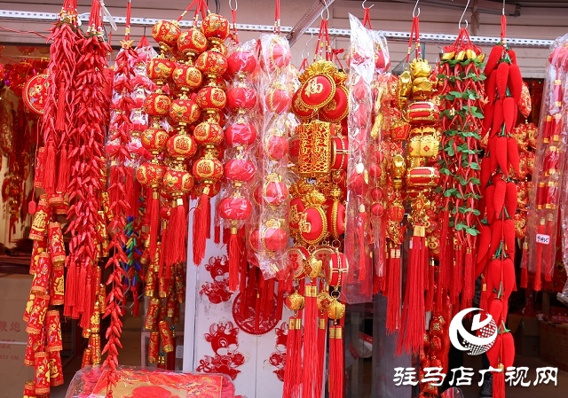 駐馬店：張燈結彩年味濃 年貨市場迎春忙