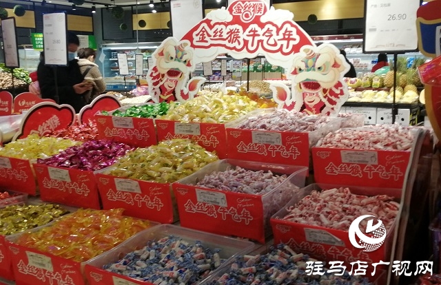 駐馬店：張燈結彩年味濃 年貨市場迎春忙