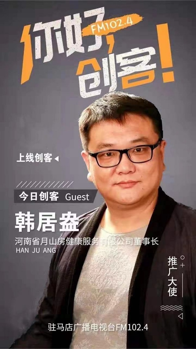 持續(xù)優(yōu)化營商環(huán)境 推動新興產業(yè)發(fā)展