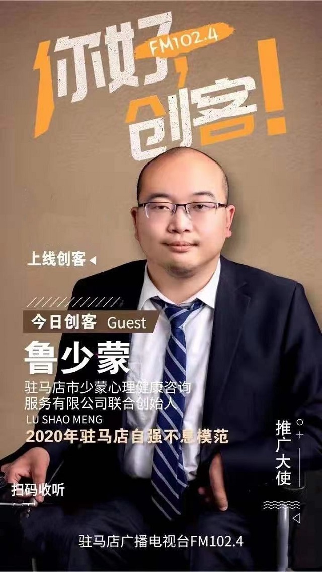 以高質(zhì)量殘疾人服務(wù)推動營商環(huán)境持續(xù)優(yōu)化
