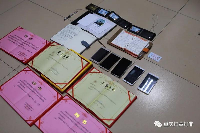 打著“國(guó)際新聞聯(lián)盟”旗號(hào)到處招搖撞騙，這幾個(gè)人被抓了……