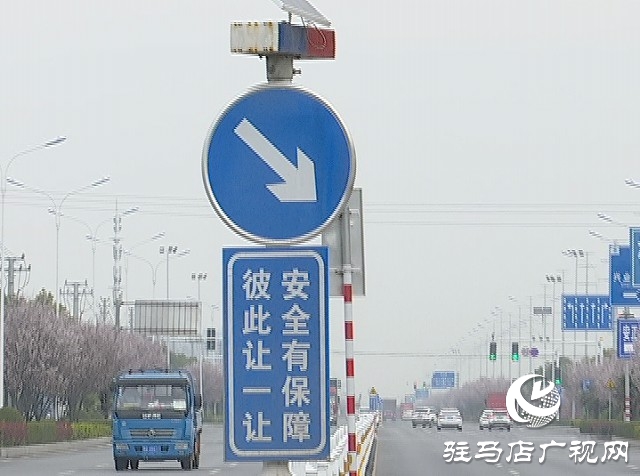 駐馬店：優(yōu)化營商環(huán)境建設 為企業(yè)排憂解難