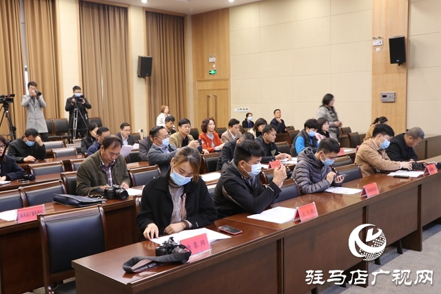 駐馬店市政府召開新聞發(fā)布會 通報(bào)2021年工業(yè)經(jīng)濟(jì)高質(zhì)量發(fā)展工作方案