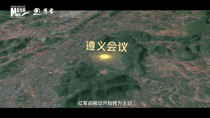  跟隨衛(wèi)星，探尋紅色航線
