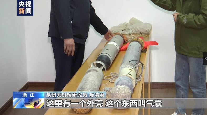 水下有“魚”！漁民打魚撈獲不明物體 竟是境外間諜竊密裝置