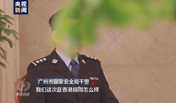 焦點(diǎn)訪談丨吃著中國飯砸中國碗！起底“雙面人”李亨利