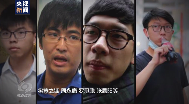 焦點(diǎn)訪談丨吃著中國飯砸中國碗！起底“雙面人”李亨利