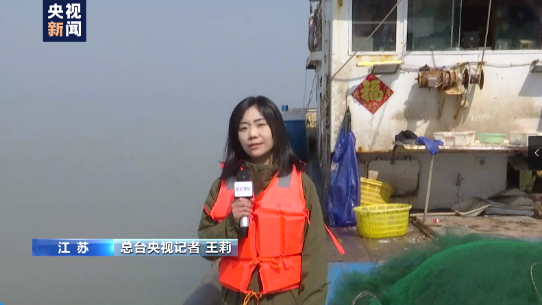 水下有“魚”！漁民打魚撈獲不明物體 竟是境外間諜竊密裝置