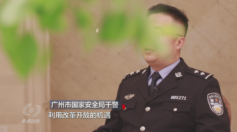 焦點(diǎn)訪談丨吃著中國飯砸中國碗！起底“雙面人”李亨利