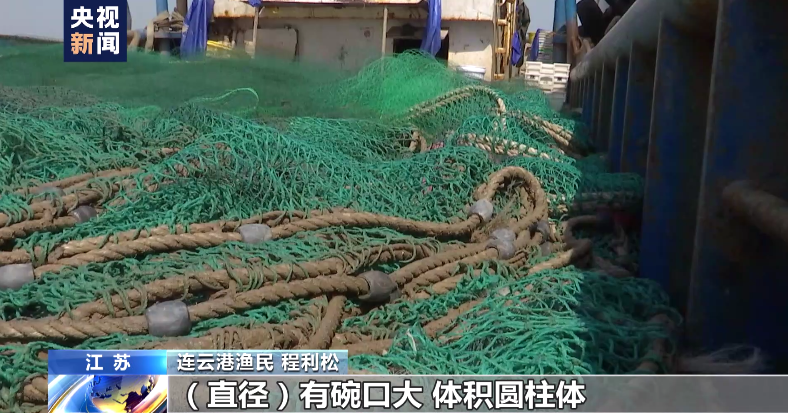 水下有“魚”！漁民打魚撈獲不明物體 竟是境外間諜竊密裝置