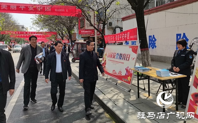 確山縣衛(wèi)生計(jì)生監(jiān)督所開展全民國家安全教育日法制宣傳活動
