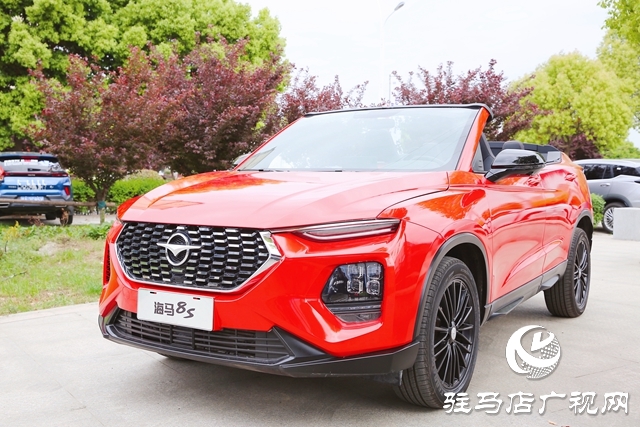 納南接北！海馬汽車駐馬店體驗中心盛裝開業(yè)