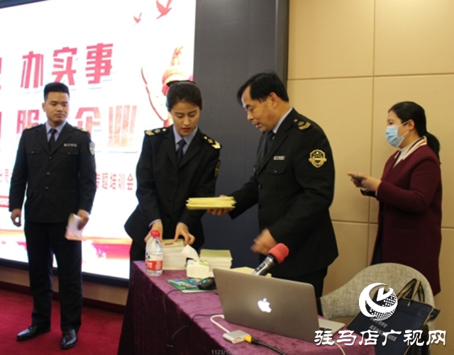 駐馬店經(jīng)濟開發(fā)區(qū)食藥監(jiān)局舉辦食品安全知識培訓(xùn)會