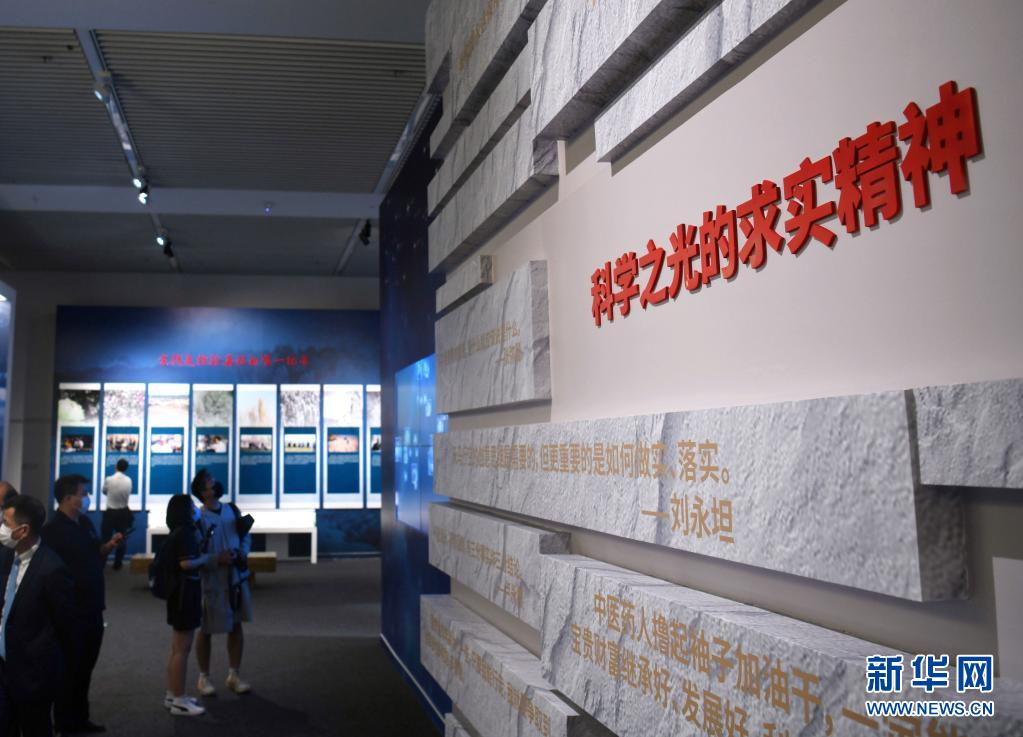 新華全媒+丨信仰的力量——走進“黨領導下的科學家”主題展