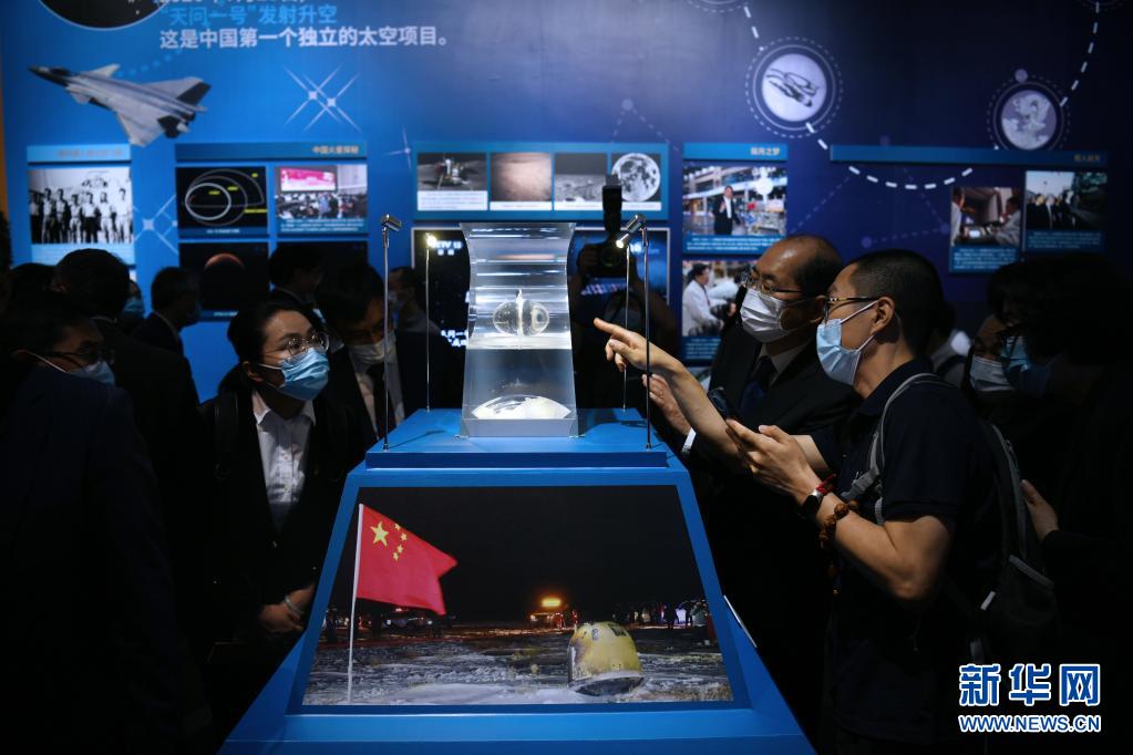 新華全媒+丨信仰的力量——走進“黨領導下的科學家”主題展