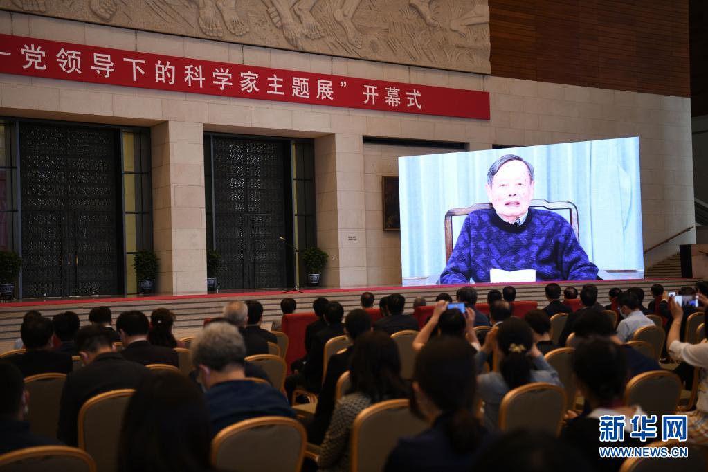 新華全媒+丨信仰的力量——走進“黨領導下的科學家”主題展