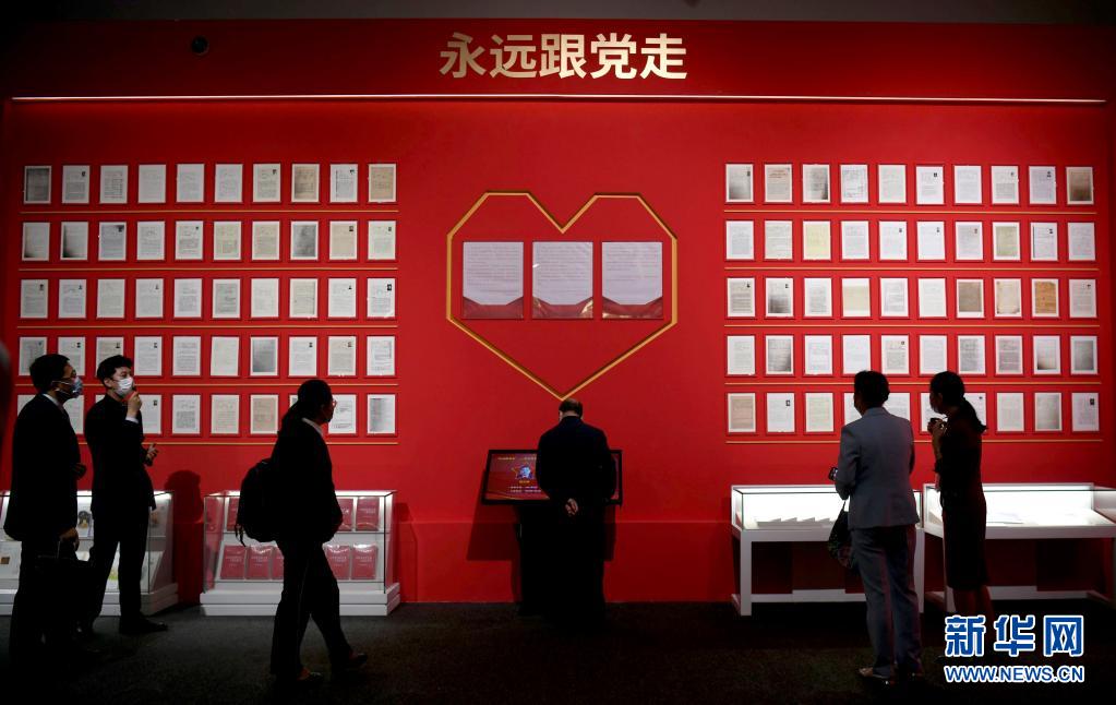 新華全媒+丨信仰的力量——走進“黨領導下的科學家”主題展