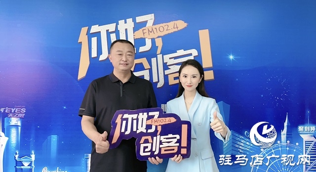 【圖文＋視頻】良辰谷語(yǔ)創(chuàng)始人徐自力做客《你好，創(chuàng)客》