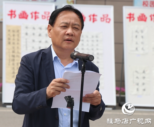 駐馬店職業(yè)技術(shù)學(xué)院舉辦慶祝建黨100周年書畫作品展