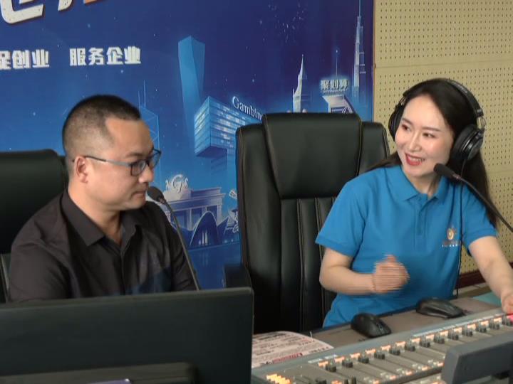 【視頻】駐馬店母愛e百聯(lián)合創(chuàng)始人劉斌做客《你好，創(chuàng)客》