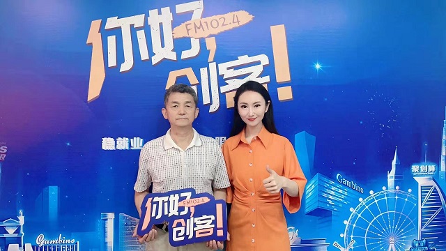 【視頻＋圖文】河南省首席農(nóng)業(yè)科普專家、駐馬店市農(nóng)村專業(yè)技術(shù)協(xié)會會長許時倫教授做客《你好，創(chuàng)客！》