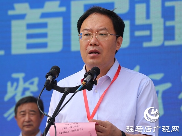 2021首屆駐馬店消費(fèi)品博覽交易會(huì)在駐馬店國際會(huì)展中心隆重開幕