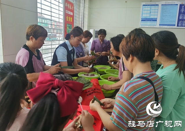 上蔡縣郵政分公司蔡溝支局開展“情濃端午 粽享快樂(lè)”主題活動(dòng)