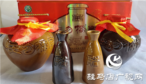 鵬宇投資集團與正陽縣政府正式簽訂王勿橋醋文化產業(yè)博覽園項目投資協(xié)議