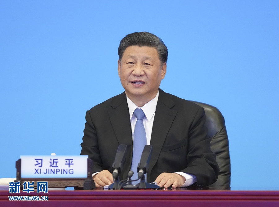 擔起為人民謀幸福、為人類謀進步的歷史責任——習近平總書記在中國共產黨與世界政黨領導人峰會上的主旨講話解讀