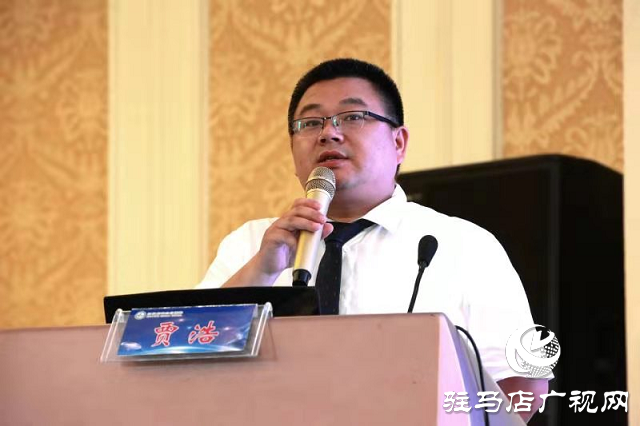 駐馬店市血管外科專業(yè)委員會(huì)成立暨血管外科學(xué)術(shù)交流會(huì)成功召開(kāi)
