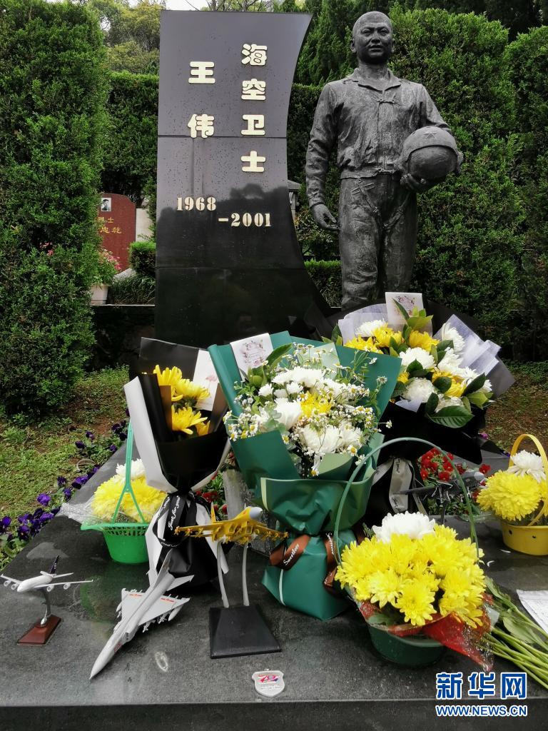 精神之源 精神標(biāo)識(shí)——中國共產(chǎn)黨的偉大建黨精神啟示錄