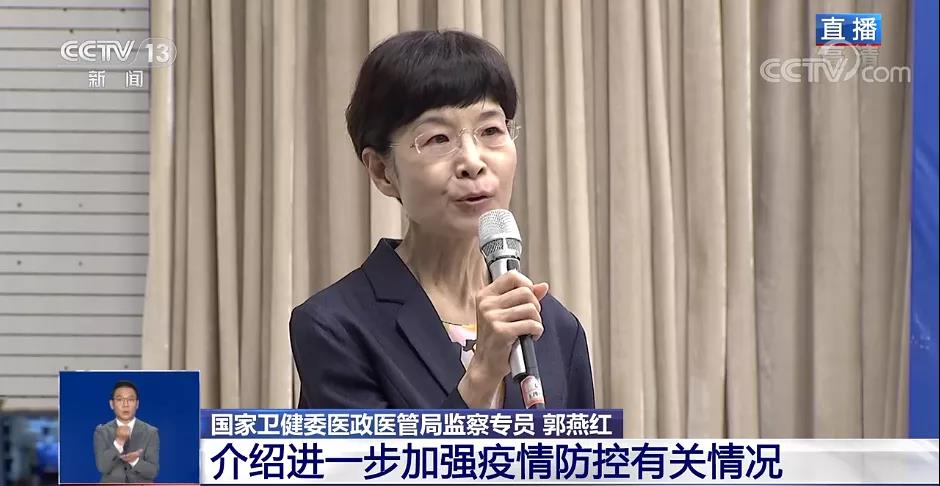 今年秋季能否如期開學(xué)？教育部回應(yīng)！
